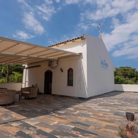 Seta גיארדיני נאקסוס